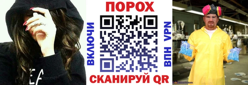 Купить закладки  Саратов  Амфетамин 98% 