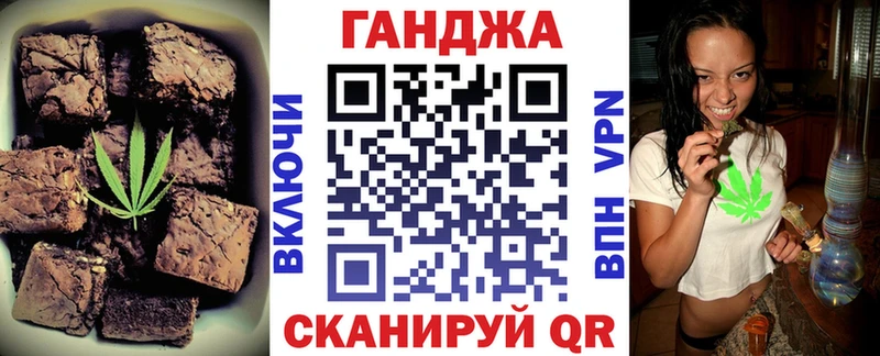 Купить  Саратов  Canna-Cookies марихуана 
