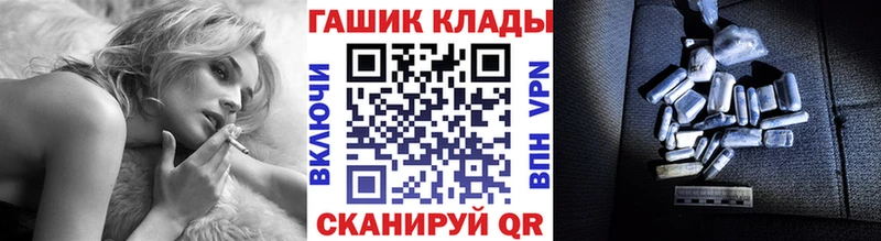 Купить где  Саратов  Гашиш Ice-O-Lator 