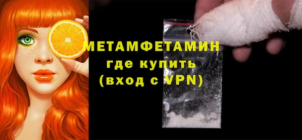 СК Заводоуковск
