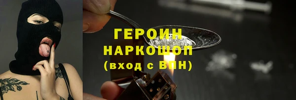 СК Заводоуковск