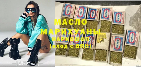 СК Заводоуковск