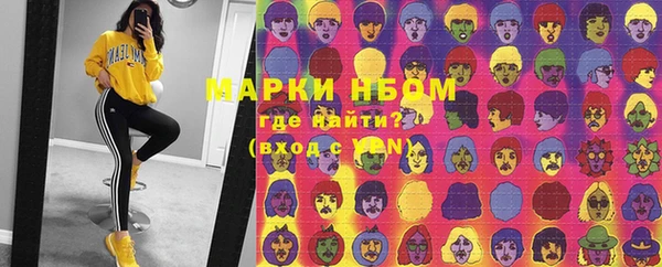 СК Заводоуковск