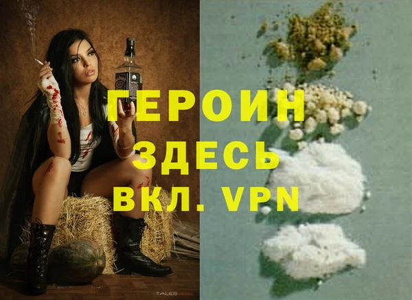 СК Заводоуковск