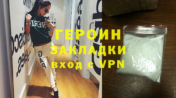 СК Заводоуковск