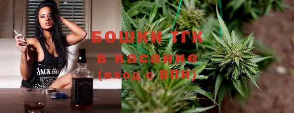 СК Заводоуковск